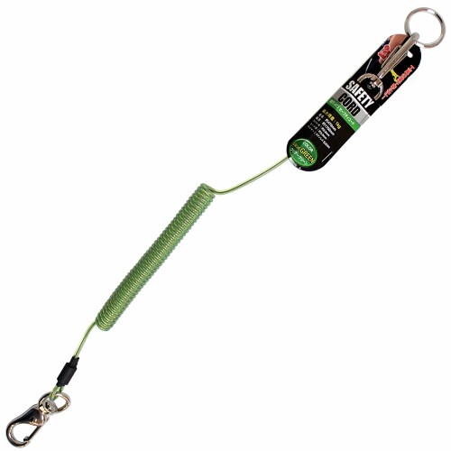 iHelp(アイヘルプ) セーフティコード Cグリーン IBT-413