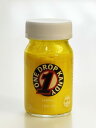 SHOW UP ONE DROP KANDY lemon 1DK-09 1コートで塗れるキャンディーカラー