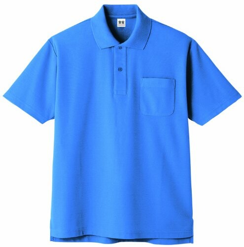 (コーコス信岡) A-137 半袖ポロシャツ スカイブルー LL