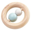 プラントイ(PLANTOYS) リングラトル 5263