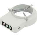 TRUSCO 顕微鏡用照明 LEDタイプ TRL-54A