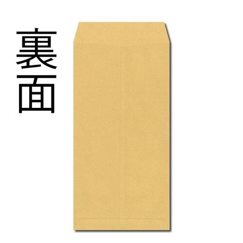 切り文字　【告】サイズ：LL(200×200mm)素材：ホログラムシート・蛍光シート