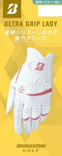 Other - BRIDGESTONE(ブリヂストン) ゴルフグローブ ULTRA GRIP LADY ブラック 左手用 21cm レディス GL25L1BK21