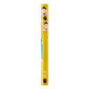 プラス ハサミ 携帯用 日本のお土産シリーズ ツイッギー twiggy 相撲 SC-130P-J 36-669