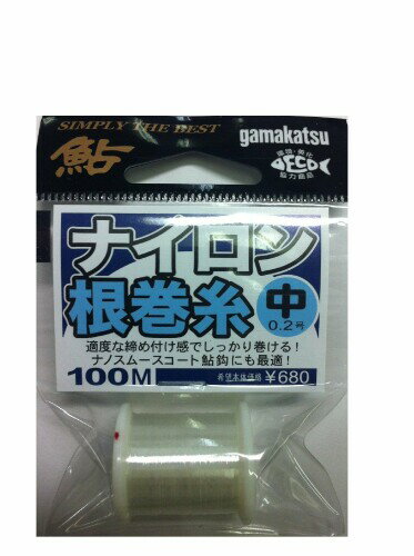 ޤ(Gamakatsu) ʥ饤    100m 0.2 ʥ