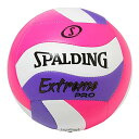 SPALDING(スポルディング) バレーボール エクストリームプロ ウェーブ ピンク×パープル 5号球 72-199Z バレー バレーボール