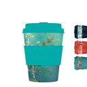 Ecoffee Cup(エコーヒー カップ) カップ ソーサー 繰り返し使える 環境に優しい Vincent Van Gogh 350ml 812 033