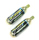 マルニ(Maruni) CO2ボンベ(16g) 2本入 04081