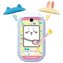 (バンダイ(BANDAI)) ちいかわフォン 対象年齢 6才以上