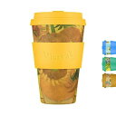 Ecoffee Cup(エコーヒー カップ) カップ ソーサー 繰り返し使える 環境に優しい Vincent Van Gogh 400ml 814 041