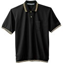 (コーコス信岡) A-187 裾ジャージ半袖ポロ ブラック SS
