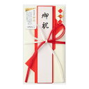 ミドリ 祝儀袋 金封 495 お祝 折形 三角 赤 25495006