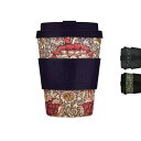 Ecoffee Cup(エコーヒー カップ) カップ ソーサー 繰り返し使える 環境に優しい William Morris 350ml 812 030