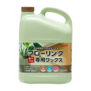 リンレイ フローリング専用ワックス 4L