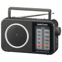 オーム(OHM)AudioComm ラジオ 卓上 AM/FMポータブルラジオ コンセント 乾電池 2電源 大文字表示で見やすい ワイドFM 防災ラジオ RAD-T206S 03-0986 オーム電機