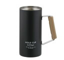ベストコ 缶ホルダー タンブラー 保冷 ジョッキ ビール 520ml ブラック NQ-0008 HOLD CUP