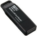 33in1カードリーダー 黒