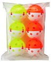 UNIX(ユニックス) Spin-Master Ball (6pcs) BX74-92