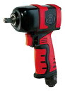 信濃機販(Shinano Machine Sales) インパクトレンチ ソケット差込角9.5mm 最大締付トルク(N・m)200 SI-1357 ULTRA