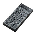 サンワサプライ プログラマブルテンキー(Bluetoothモデル) NT-BT26BK(2)
