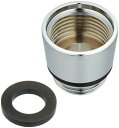 SANEI(サンエイ) シャワーヘッドアダプター SANEIホースにMYMシャワヘッドを接続 PT250-81