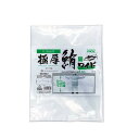 プロックス(PROX) PX44324W 極厚ポリ袋 鮪用ワイド