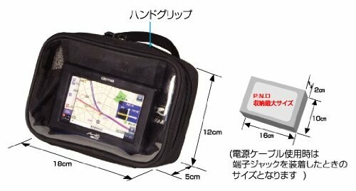 ラフアンドロード(ROUGH&ROAD) バイク用ポーチ ガジェットPASケース ブラック 1L W18XD5XH12cm RR9803 almeria-14859388 アルメリア楽天市場店 サンプル画像2