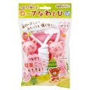 ギンポー ロープなわとび ピンク 044411 銀鳥産業(4)