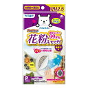 東洋アルミ お部屋の通気口用フィルター ホワイト 約20x20cm PM2.5・花粉をキャッチ アレルブロックフィルター 5402 2枚入