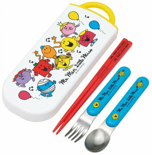 スケーター(Skater) カトラリーセット 子供用 お弁当 箸 スプーン フォーク 日本製 スライド式 名前シール付 抗菌 トリオセット Mr.Men Little Miss 男の子 女の子 TACC2AG-A