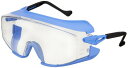 UVEX 一眼型 保護メガネ オーバーグラス X9196