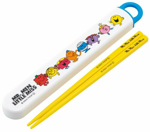 スケーター(Skater) 箸 箸箱 セット 子供用 お弁当 16.5cm 日本製 食洗機対応 スライド式 Mr.Men Little Miss 男の子 女の子 ABS2AMAG-A