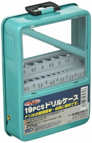 パオック(PAOCK) Power sonic(パワーソニック) ドリルケース 19PCS 収納可能ドリルサイズ1.0-10.0mm(0...