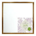 万丈 VANJOH ハンカチ額 シャルム 50角 CA キャメル 106714