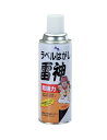 イチネンTASCO TA931MB 強力ラベルはがし420ml