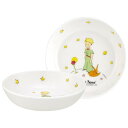 スケーター(Skater) メラミン 小鉢 小皿 星の王子様 13cm 子供食器 子供 食器 MBL3P-A