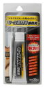 セメダイン モール素材用接着剤 20ml クリア TI-002