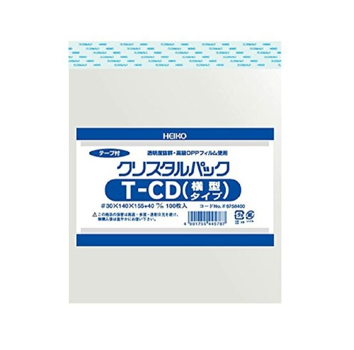 シモジマ ヘイコー 透明袋 OPP袋 クリスタルパック テープ付 CD用 横 100枚 T-CD 006758400 シモジマ ヘイコー 透明袋 OPP袋 クリスタルパック テープ付 CD用 横 100枚 T-CD 006758400