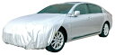 アラデン(Araden) ボンネット保護カバーII RB1 (適合目安:車長4.51m~4.95m/車幅1.65m~1.85m 乗用車)