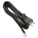 オーム(OHM)オーム電機 プラグ付き耐熱コード 補修用 2m HS-HT1-02 06-5347