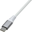 JAPPY UBS-PD対応 USB2.0ケーブル 白色(Type-C) JUC-2P1W(2)