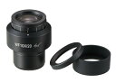 ホーザン(HOZAN) スケール付接眼レンズ 1/10mm単位 10mm 十字スケール L-498 L-46/L-51/L-461/L-514用