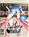 フレフレボウリング - PS3