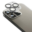 Premium Style iPhone 13 Pro 用 カメラレンズプロテクター シルバー PG-21NCLG03SV