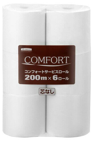 クレシア コンフォートサービスロール 200m 6ロール×8パック 11305