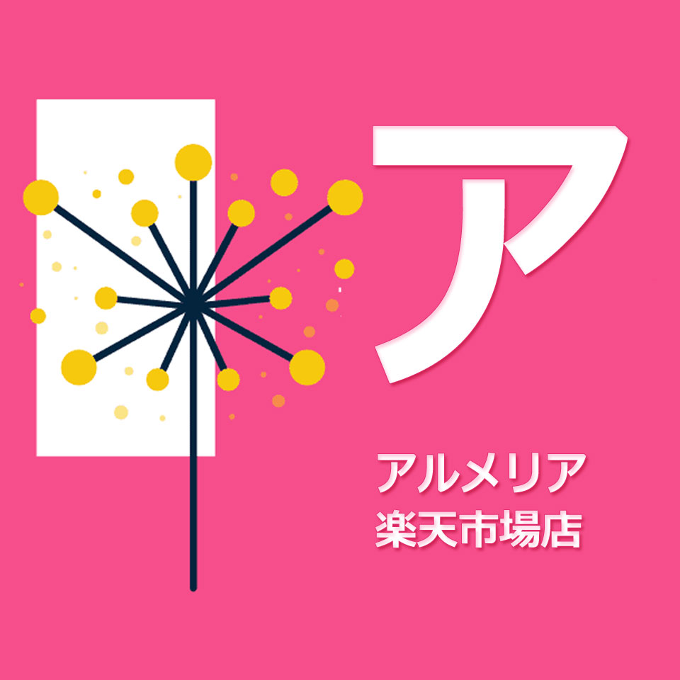 Shop icon
