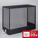 ALHIDE エアコン室外機カバー M おしゃれ 黒 ブラック エアコンカバー 日よけ 遮光 夏 カバー 屋外 エクステリア 目隠し 通気性 防雨 防雪 雨よけ...