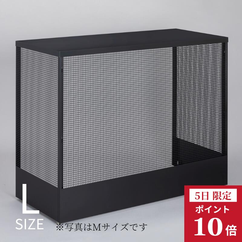 ALHIDE エアコン室外機カバー L おしゃれ 黒 ブラック エアコンカバー 日よけ 遮光 夏 カバー 屋外 エクステリア 目隠し 通気性 防雨 防雪 雨よけ 雪よけ 保護 庭 ガーデン 節電 省エネ シンプル かっこいい スタイリッシュ アルメタックス ALMETAX