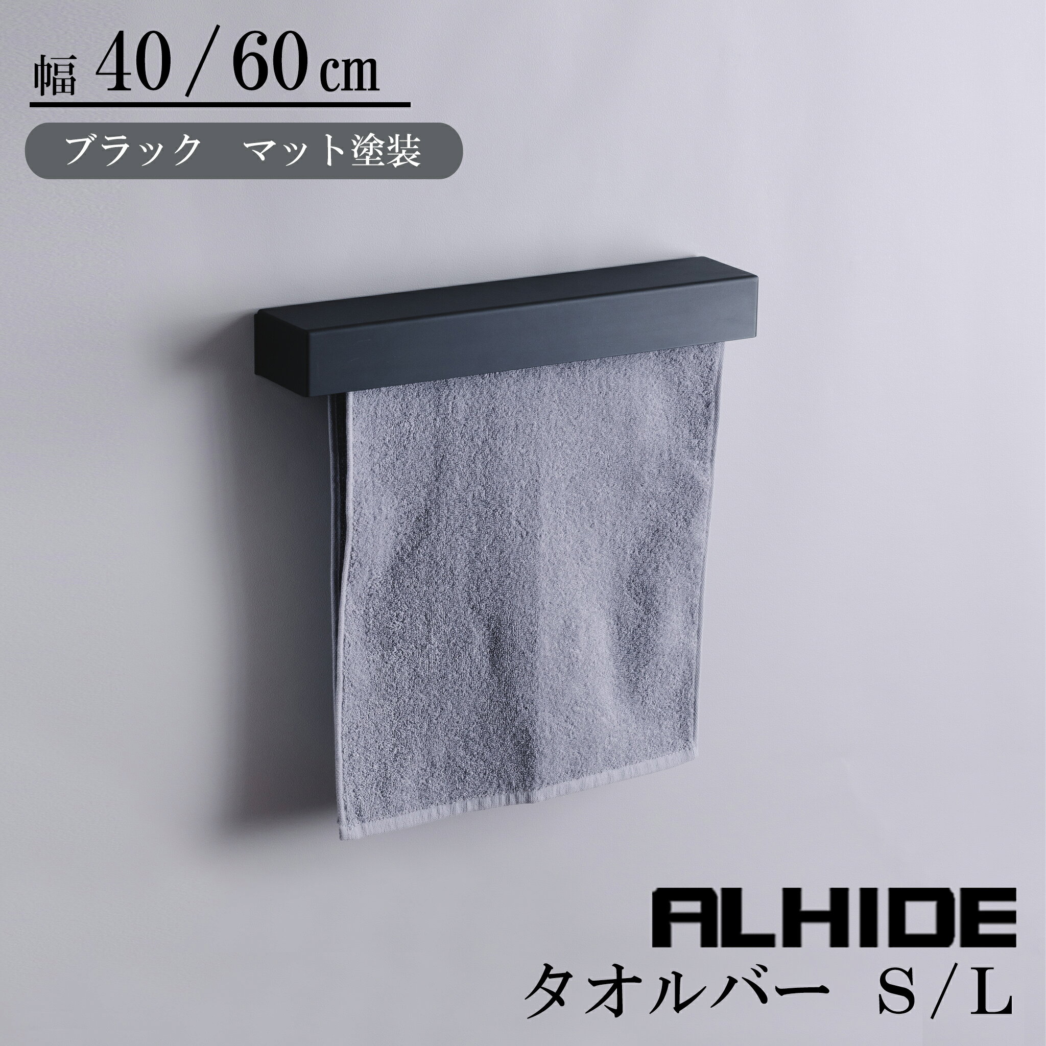 ALHIDEСϥ󥬡ݤޥåȥ֥åḁ̊Хȥ쥵˥꡼鴶ץDIY֥åޥ󥷥ͷƿۥեʣӡ400mm̡600mm