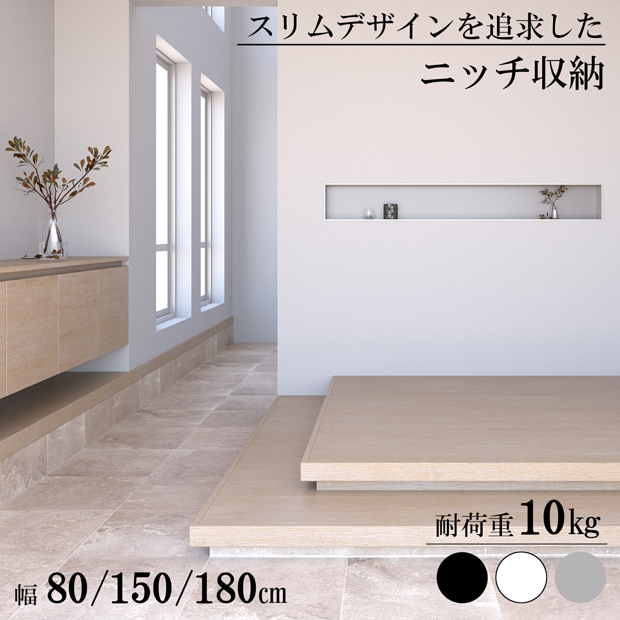 ˥åǼ쥹ޡȥॢ᥿åALMETAXALMETAXSTOREW800/W1500/W1800)